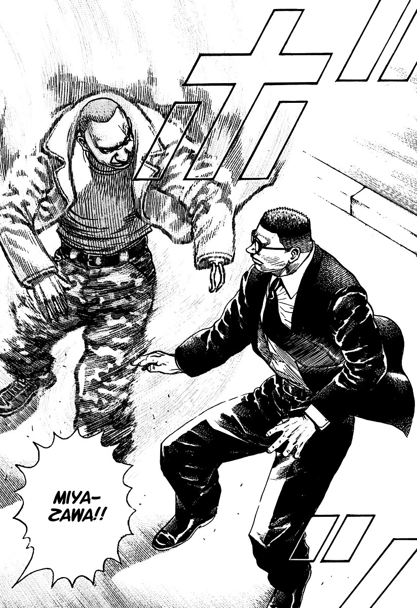 Tough Chapter 208 page 18 - Chapter 208 : 208th Match - The Heir of Nadashinkage ⑤ "Iron" Kiba's P...