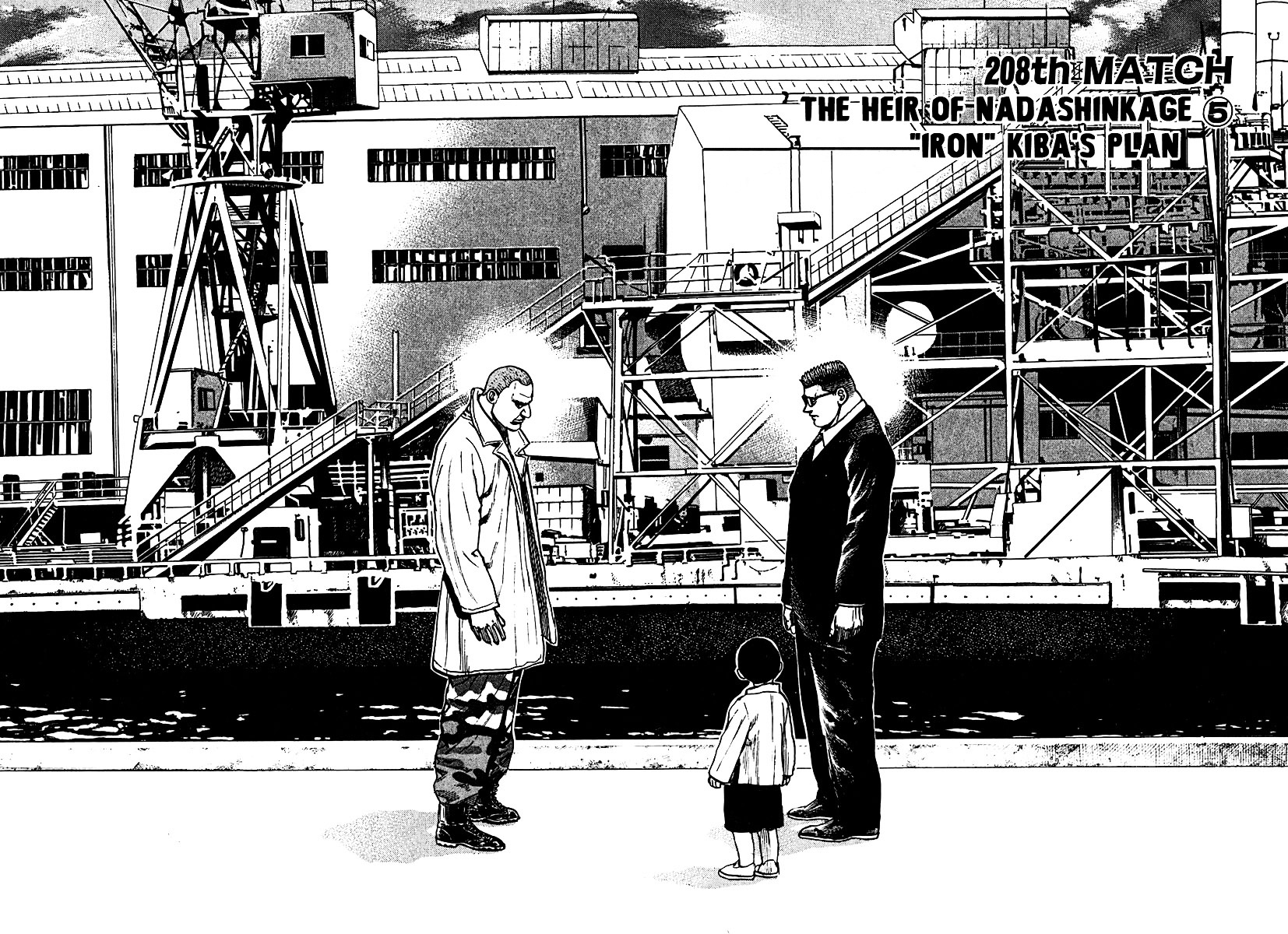 Tough Chapter 208 page 3 - Chapter 208 : 208th Match - The Heir of Nadashinkage ⑤ "Iron" Kiba's P...