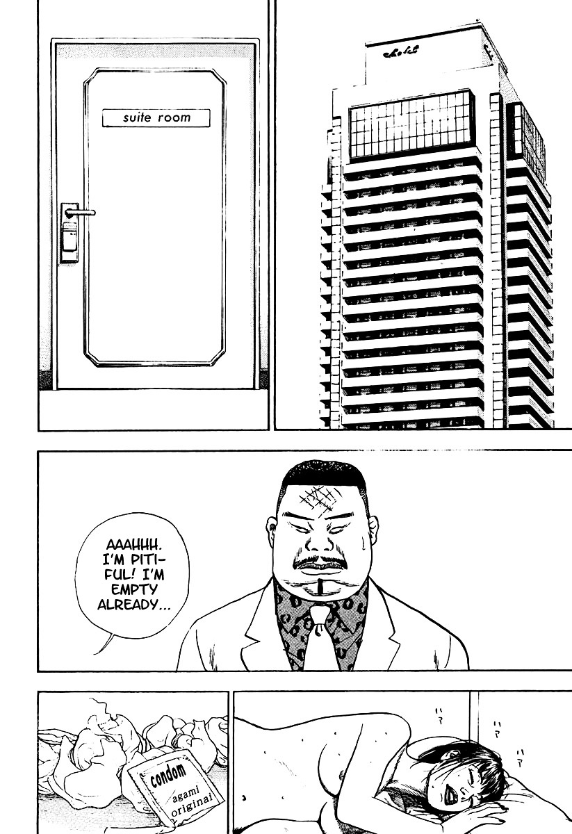 Tough Chapter 208 page 4 - Chapter 208 : 208th Match - The Heir of Nadashinkage ⑤ "Iron" Kiba's P...