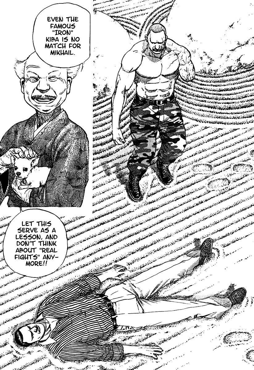 Tough Chapter 208 page 7 - Chapter 208 : 208th Match - The Heir of Nadashinkage ⑤ "Iron" Kiba's P...