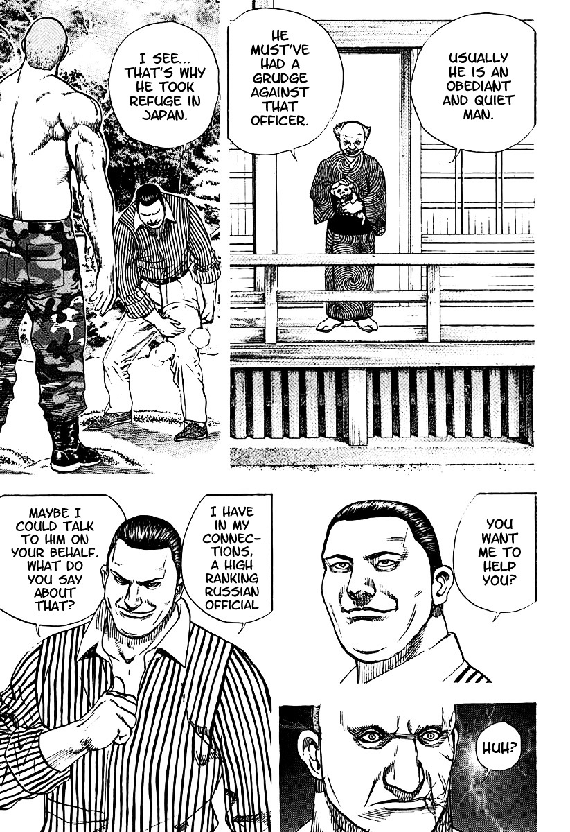 Tough Chapter 208 page 9 - Chapter 208 : 208th Match - The Heir of Nadashinkage ⑤ "Iron" Kiba's P...
