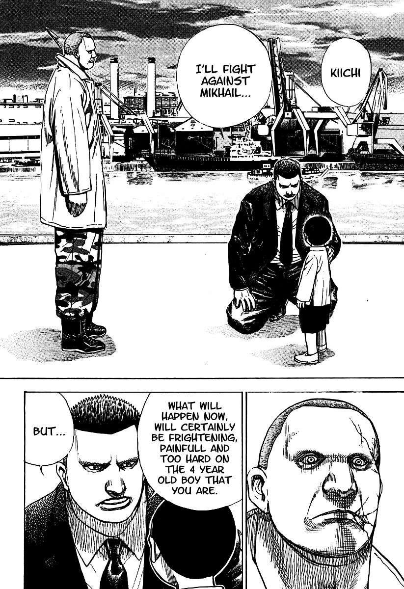 Tough Chapter 209 page 13 - Chapter 209 : 209th Match - The Heir of Nadashinkage ⑥ A Very Young Witness