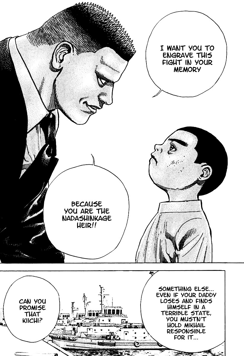 Tough Chapter 209 page 14 - Chapter 209 : 209th Match - The Heir of Nadashinkage ⑥ A Very Young Witness