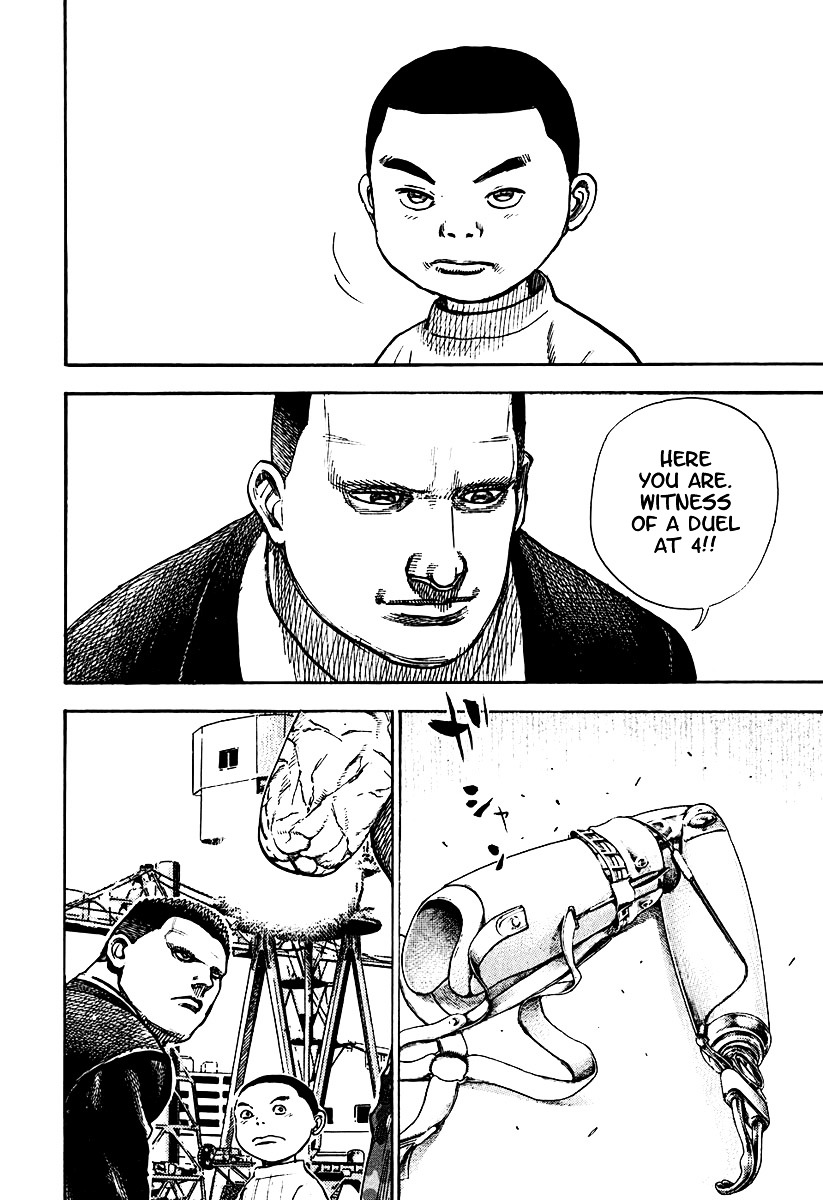 Tough Chapter 209 page 15 - Chapter 209 : 209th Match - The Heir of Nadashinkage ⑥ A Very Young Witness
