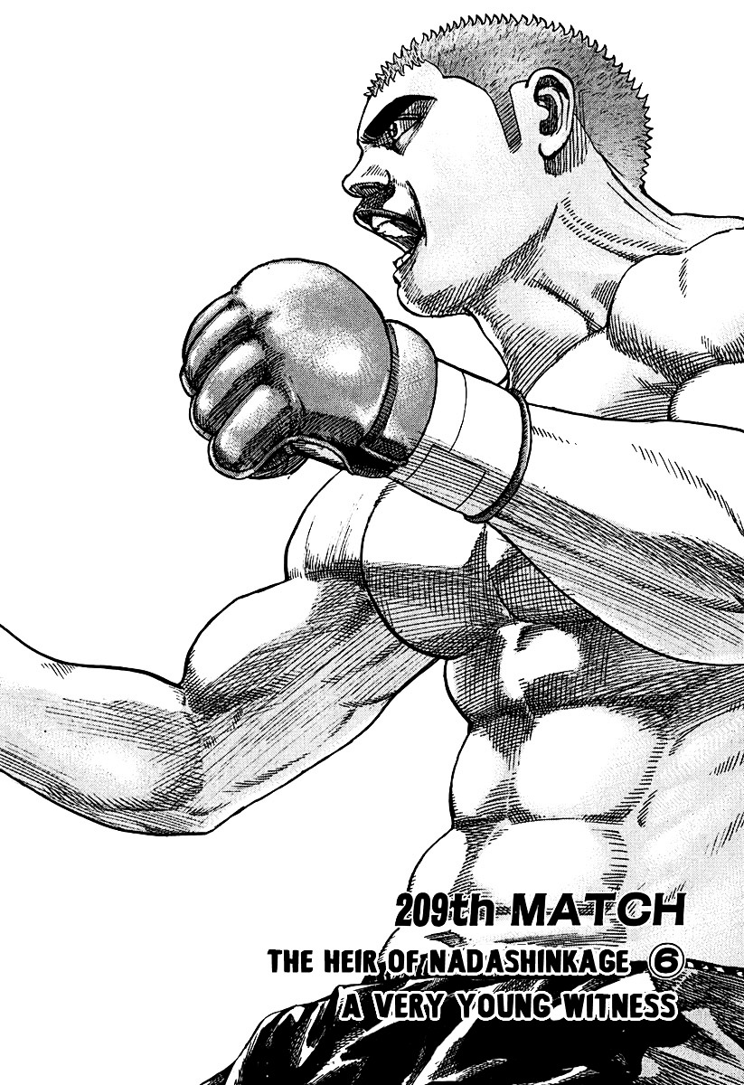 Tough Chapter 209 page 3 - Chapter 209 : 209th Match - The Heir of Nadashinkage ⑥ A Very Young Witness