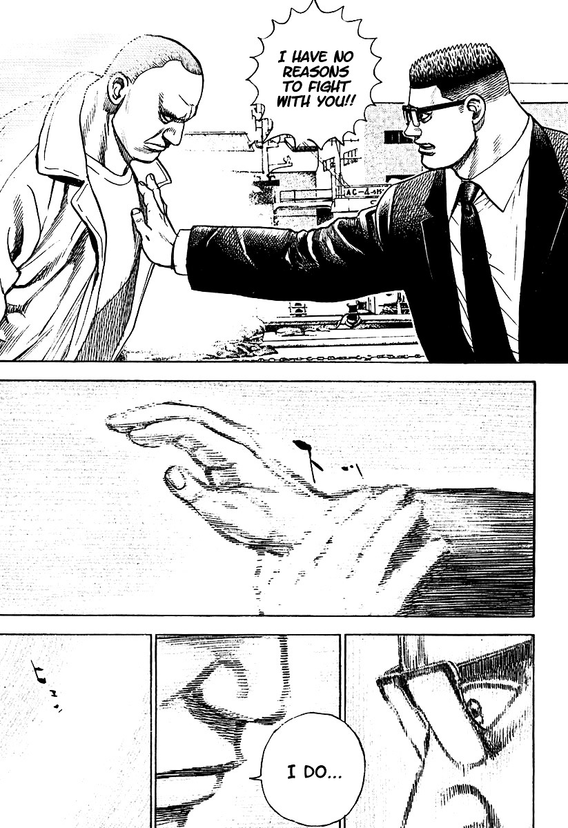 Tough Chapter 209 page 4 - Chapter 209 : 209th Match - The Heir of Nadashinkage ⑥ A Very Young Witness