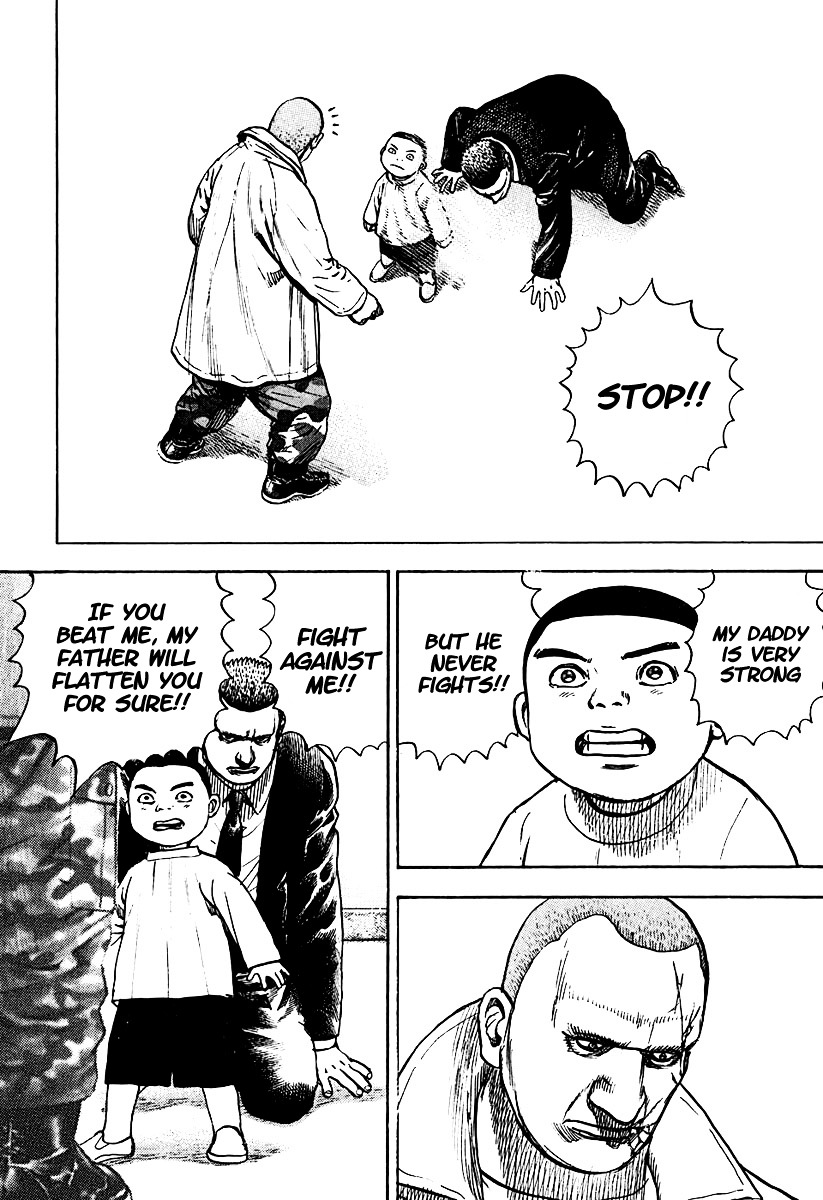 Tough Chapter 209 page 7 - Chapter 209 : 209th Match - The Heir of Nadashinkage ⑥ A Very Young Witness