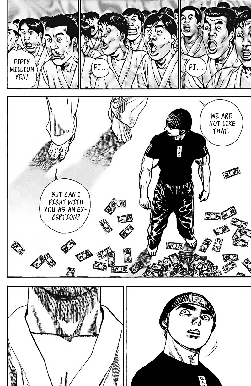 Tough Chapter 21 page 11 - Chapter 21 : 21st Match - Gym Breaking ①