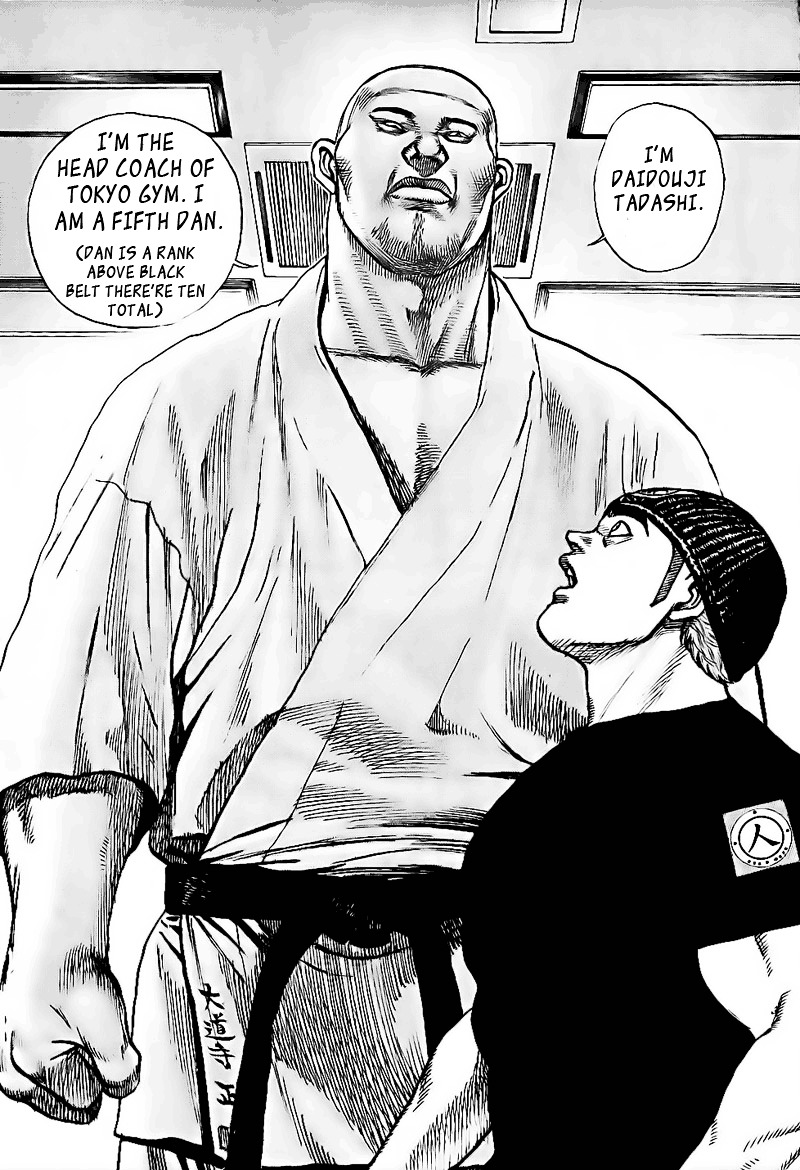 Tough Chapter 21 page 12 - Chapter 21 : 21st Match - Gym Breaking ①