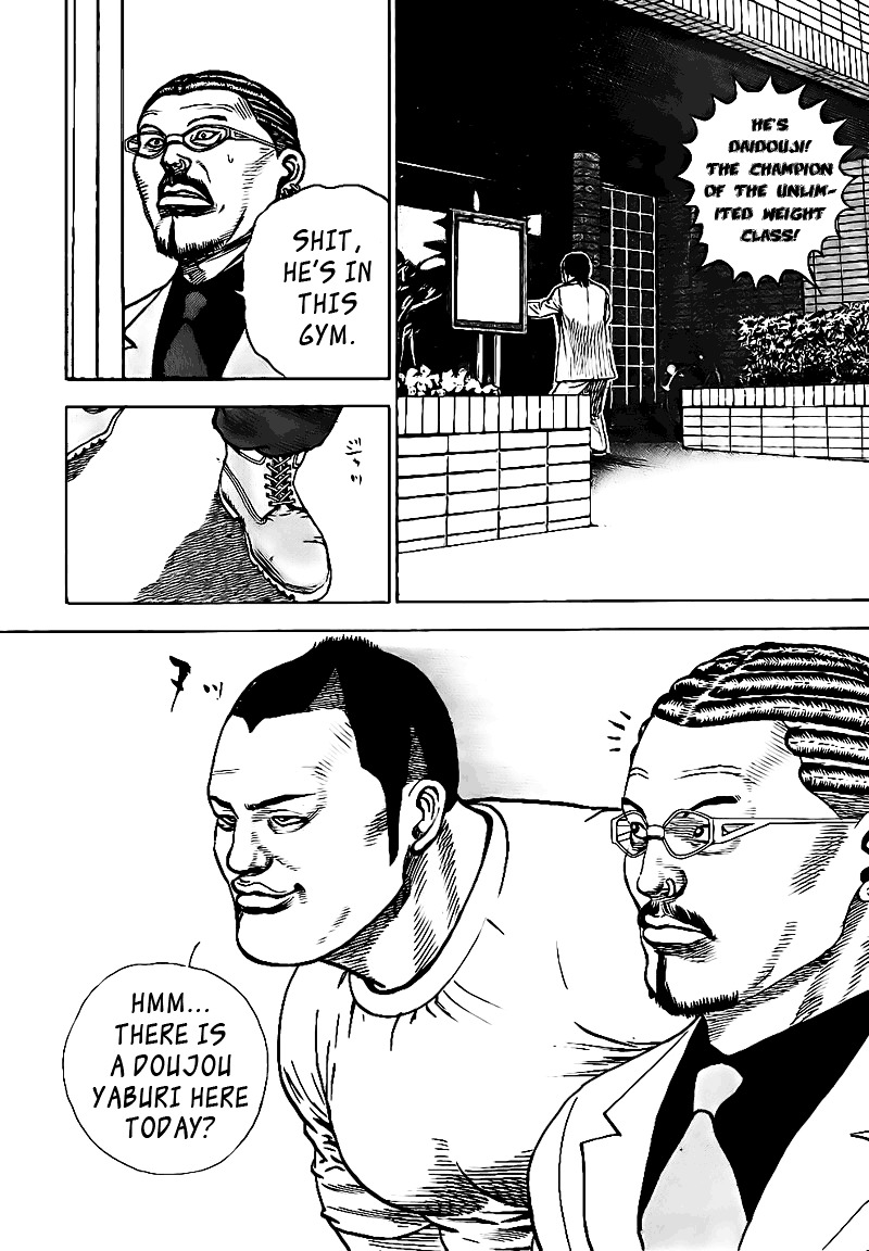 Tough Chapter 21 page 13 - Chapter 21 : 21st Match - Gym Breaking ①