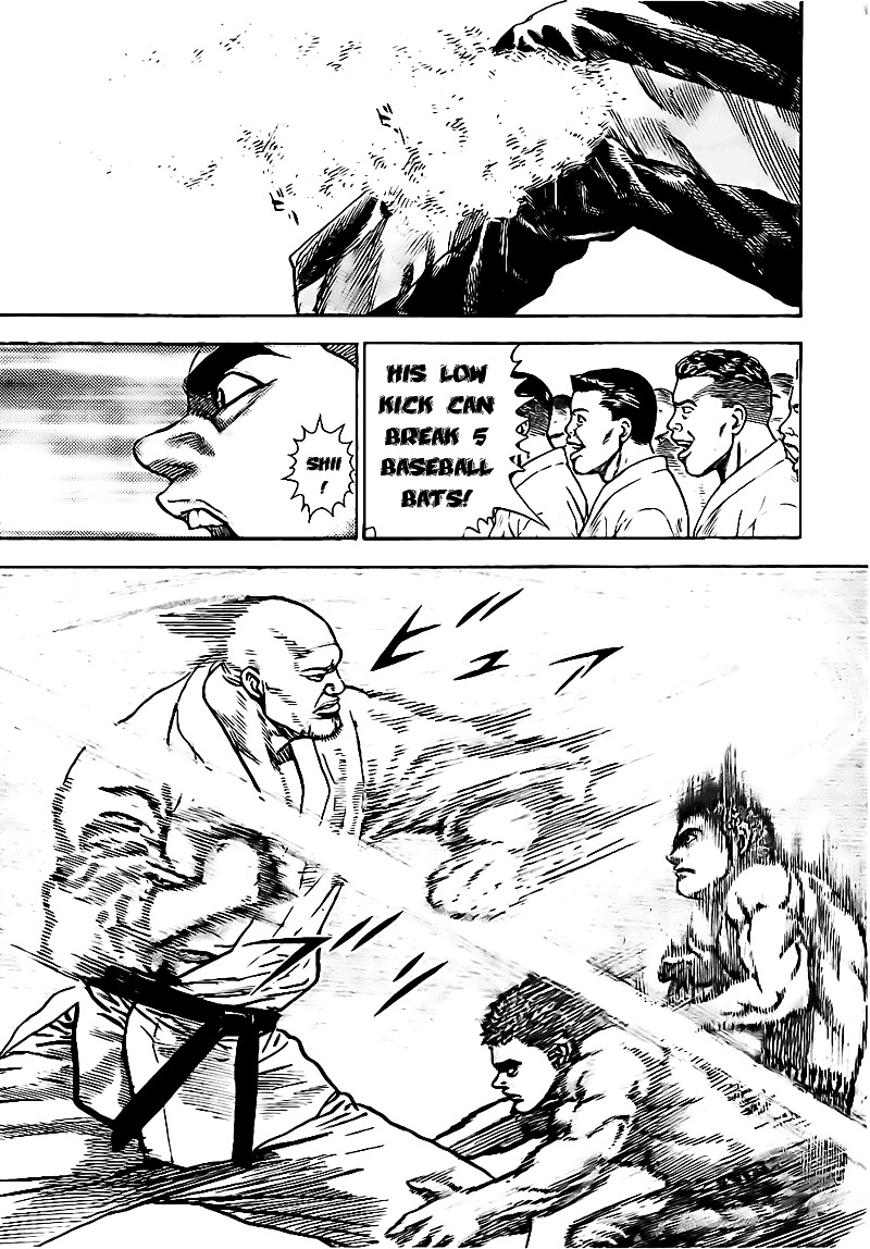 Tough Chapter 21 page 16 - Chapter 21 : 21st Match - Gym Breaking ①
