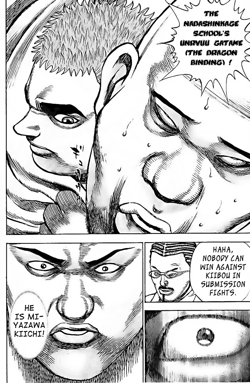 Tough Chapter 21 page 21 - Chapter 21 : 21st Match - Gym Breaking ①