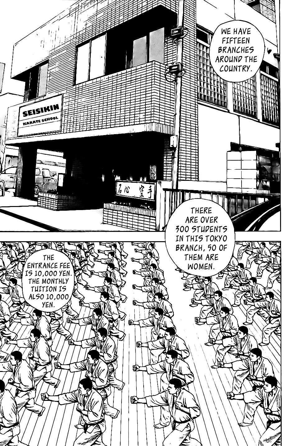 Tough Chapter 21 page 5 - Chapter 21 : 21st Match - Gym Breaking ①