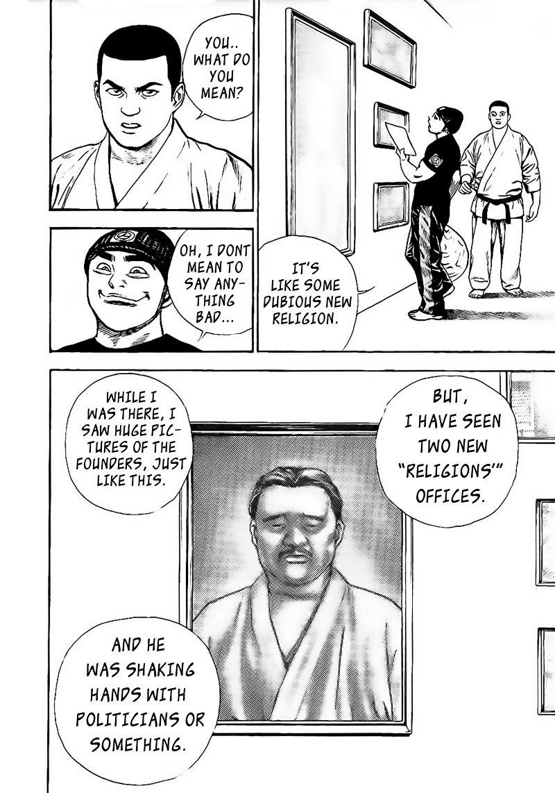 Tough Chapter 21 page 8 - Chapter 21 : 21st Match - Gym Breaking ①