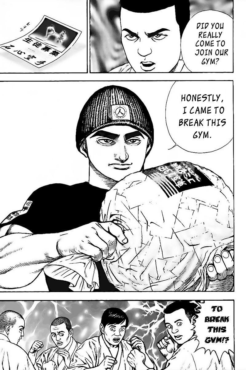 Tough Chapter 21 page 9 - Chapter 21 : 21st Match - Gym Breaking ①
