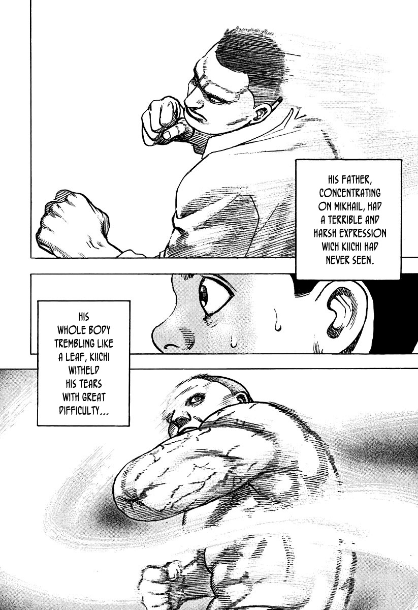Tough Chapter 210 page 4 - Chapter 210
