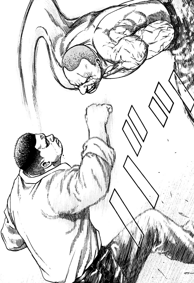 Tough Chapter 211 page 7 - Chapter 211