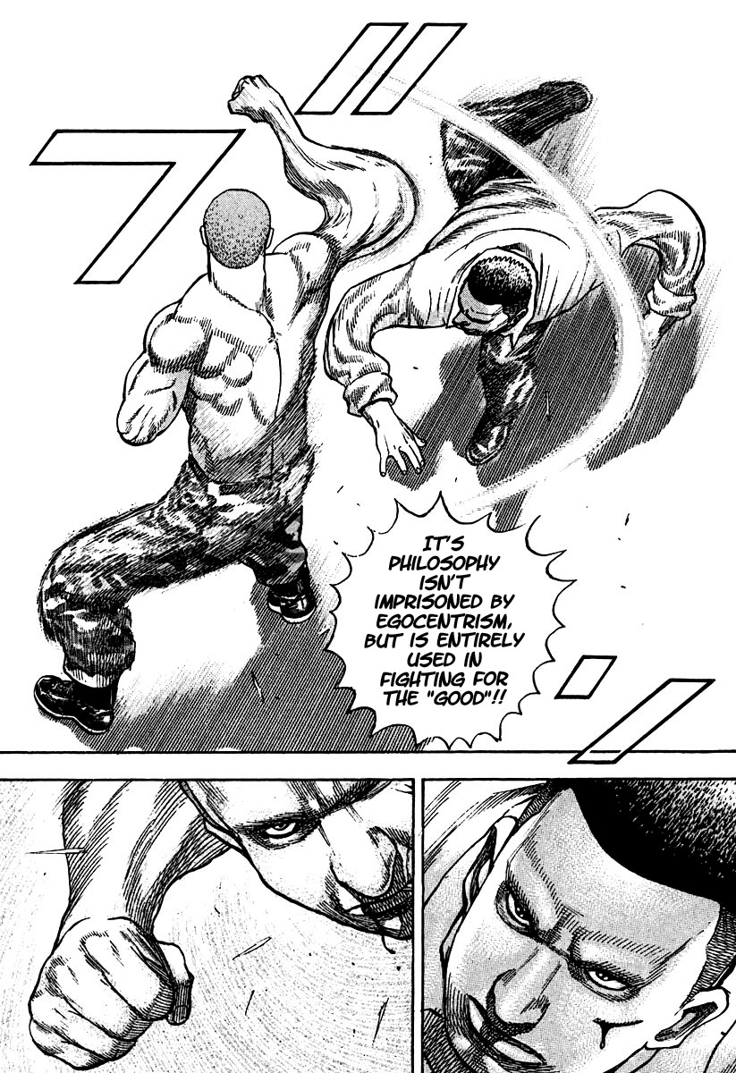 Tough Chapter 212 page 6 - Chapter 212