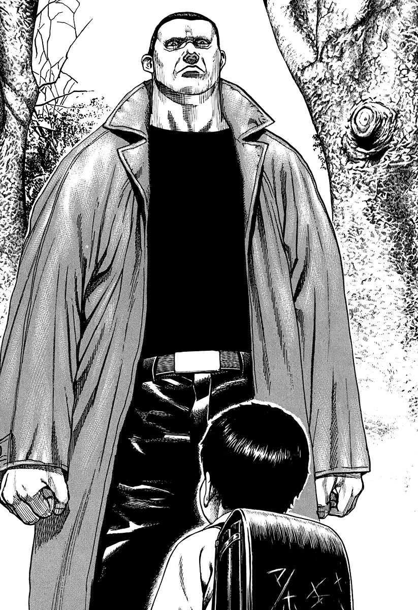 Tough Chapter 216.5 page 3 - Chapter 216.5