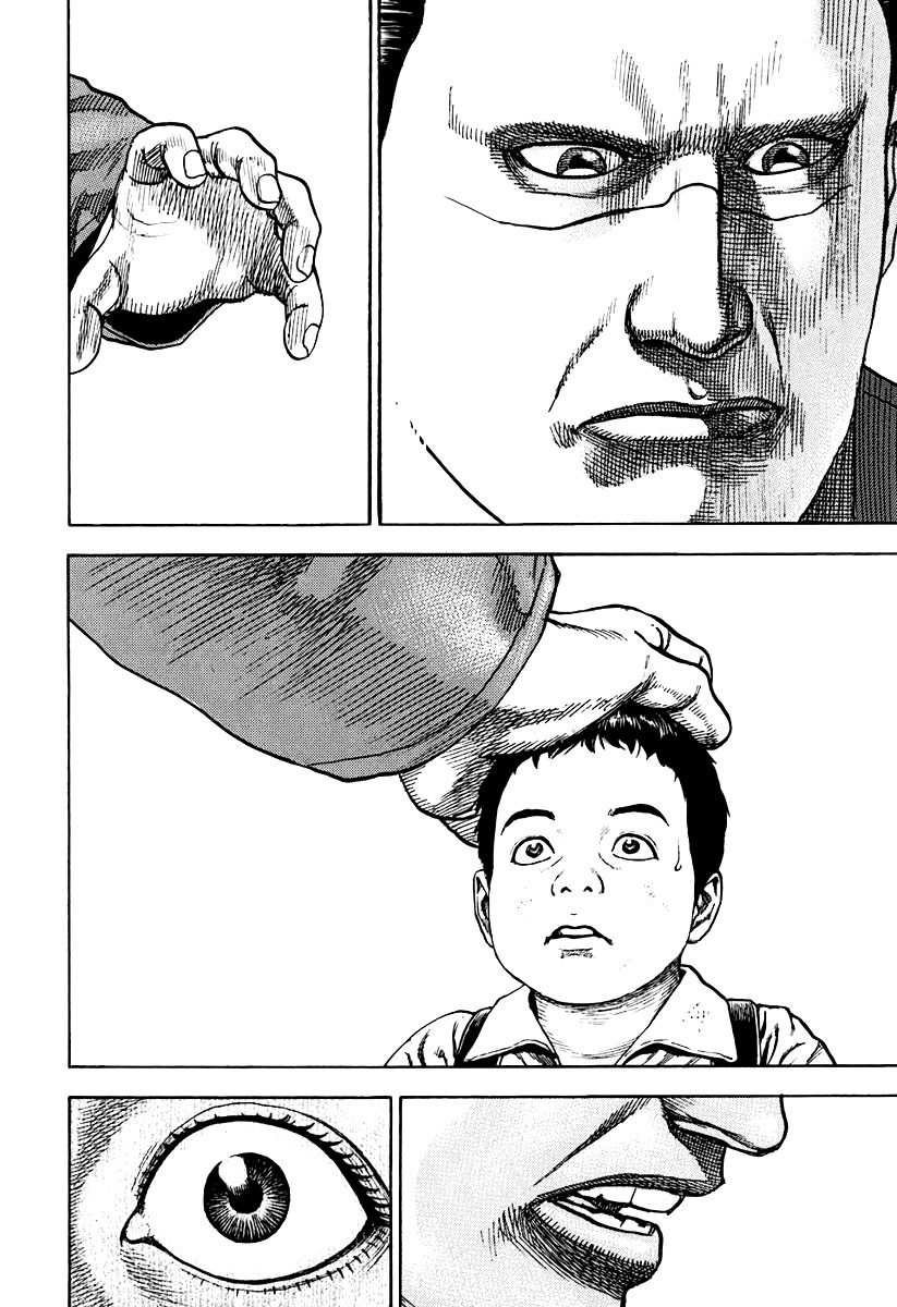 Tough Chapter 216.5 page 4 - Chapter 216.5