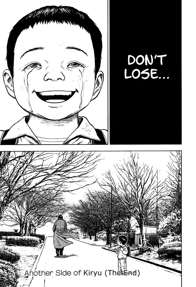 Tough Chapter 216.5 page 5 - Chapter 216.5