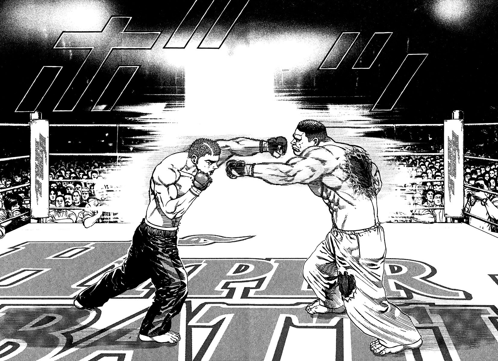 Tough Chapter 216 page 14 - Chapter 216