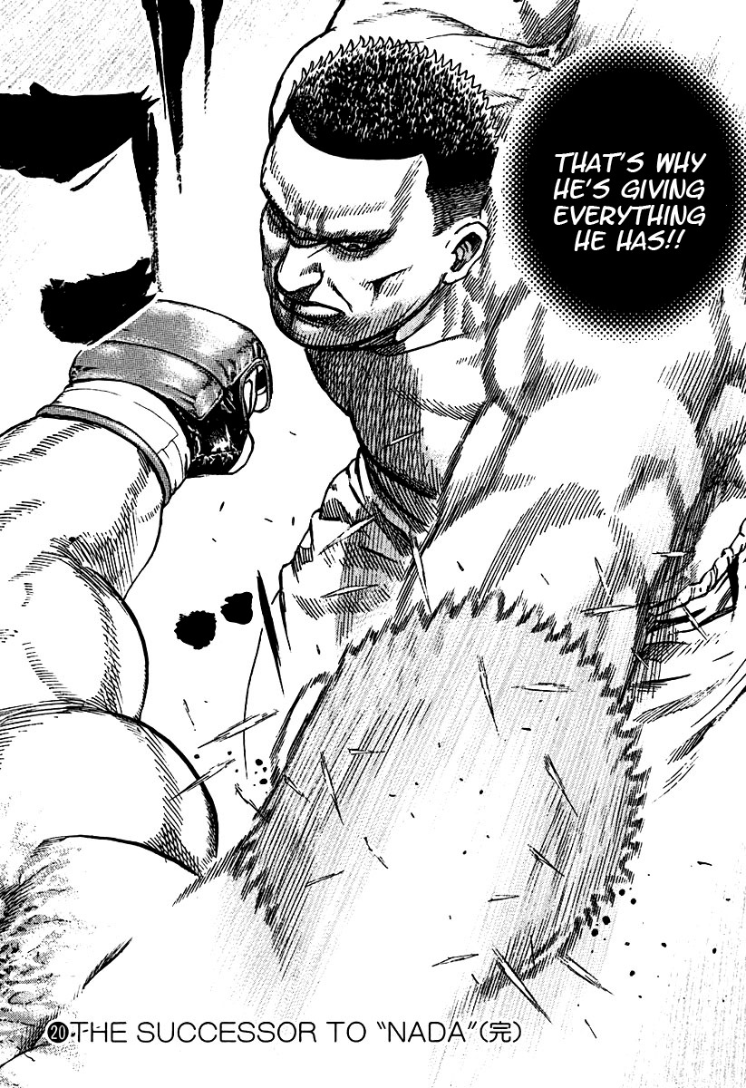 Tough Chapter 216 page 15 - Chapter 216