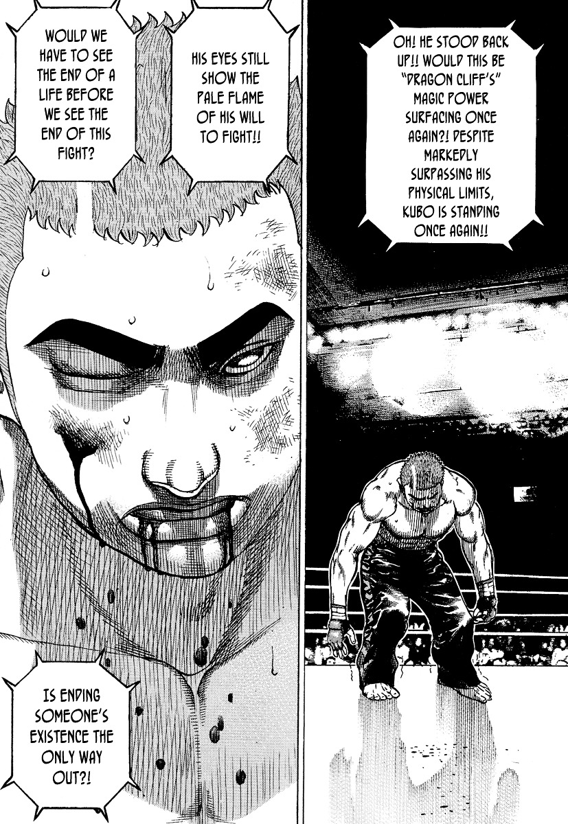Tough Chapter 217 page 17 - Chapter 217 : 217th Match - Between Bellicism and Affection