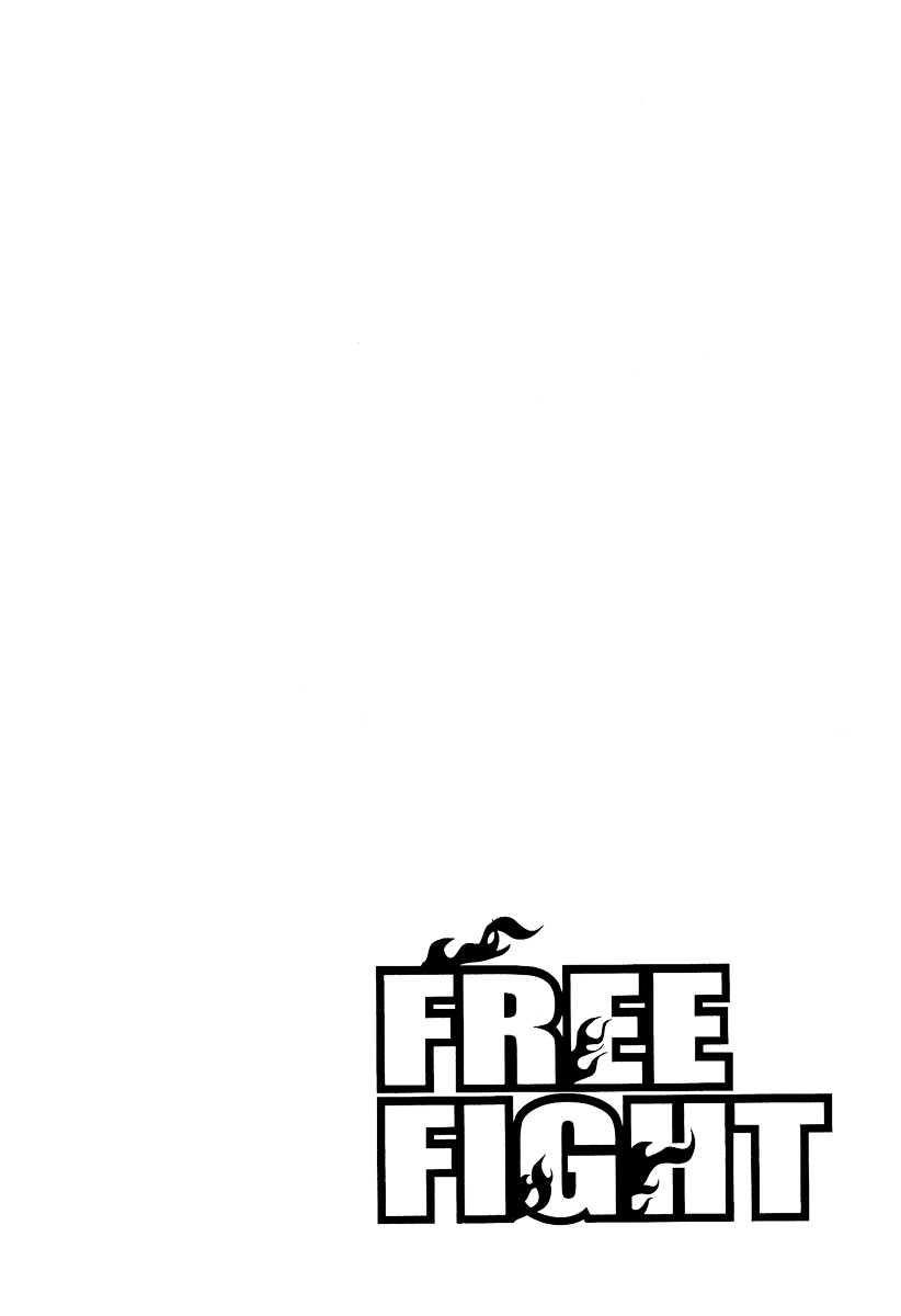 Tough Chapter 217 page 3 - Chapter 217 : 217th Match - Between Bellicism and Affection