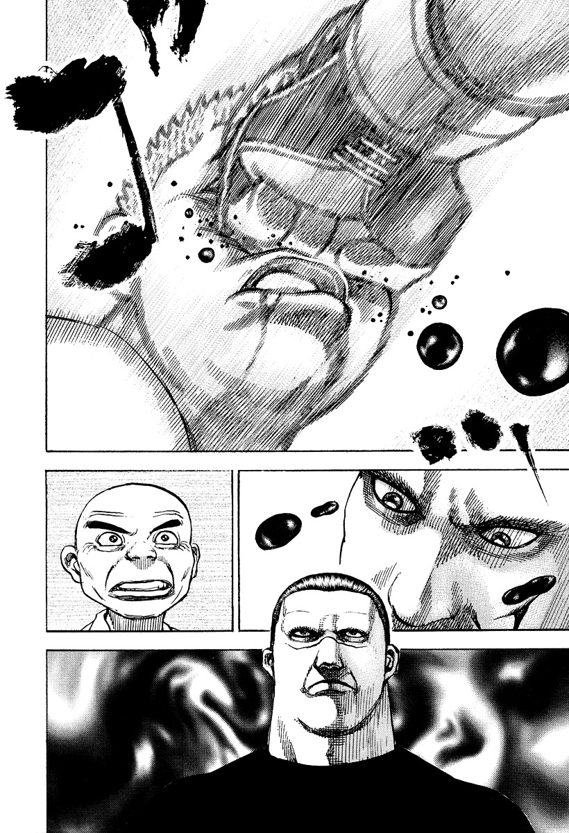 Tough Chapter 217 page 7 - Chapter 217 : 217th Match - Between Bellicism and Affection