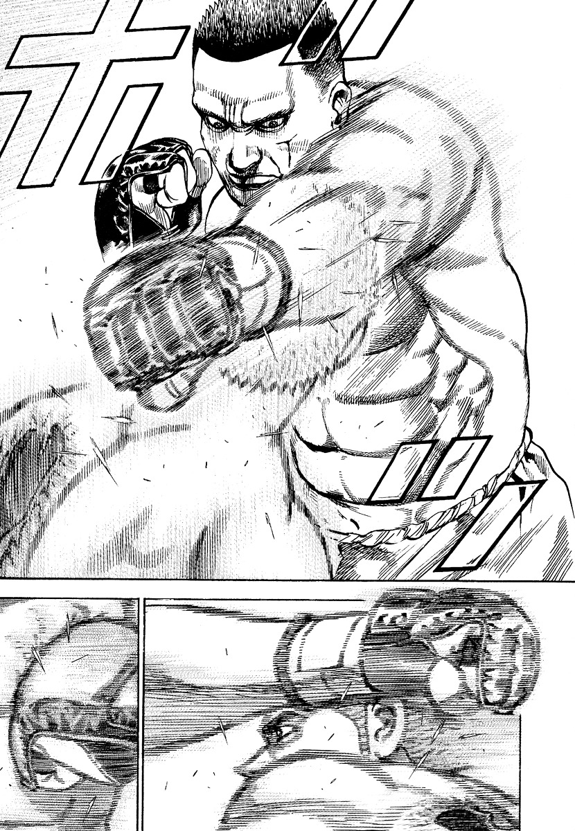 Tough Chapter 218 page 12 - Chapter 218 : 218th Match - After Seiko