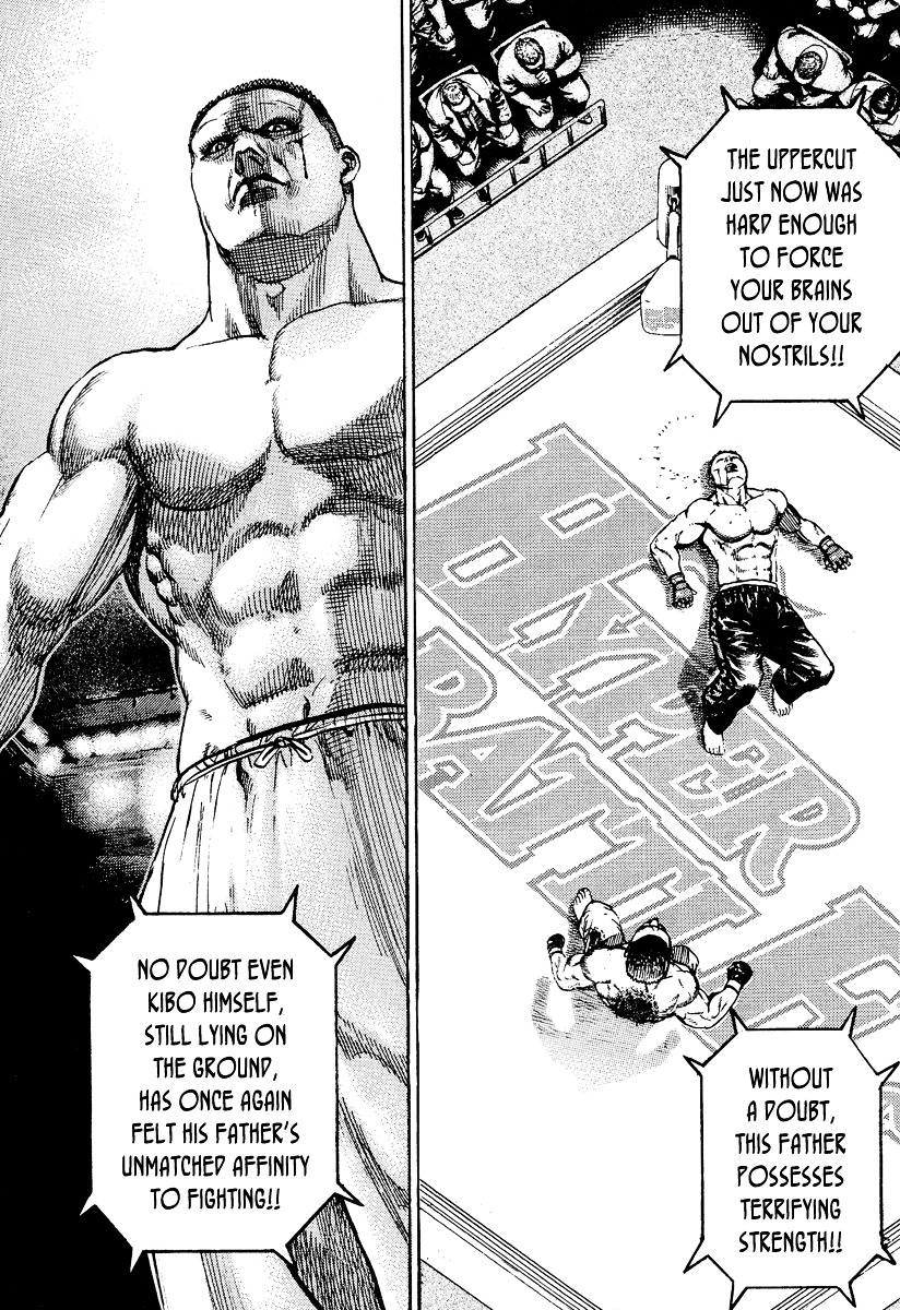 Tough Chapter 218 page 5 - Chapter 218 : 218th Match - After Seiko