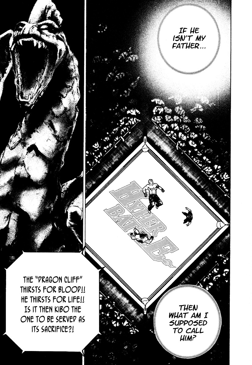 Tough Chapter 218 page 6 - Chapter 218 : 218th Match - After Seiko