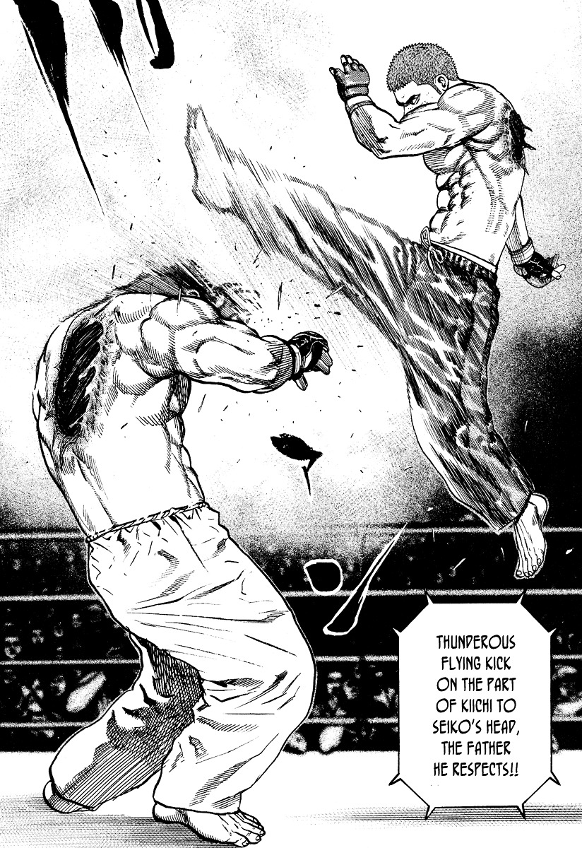 Tough Chapter 219 page 11 - Chapter 219 : 219h Match - Father's Son