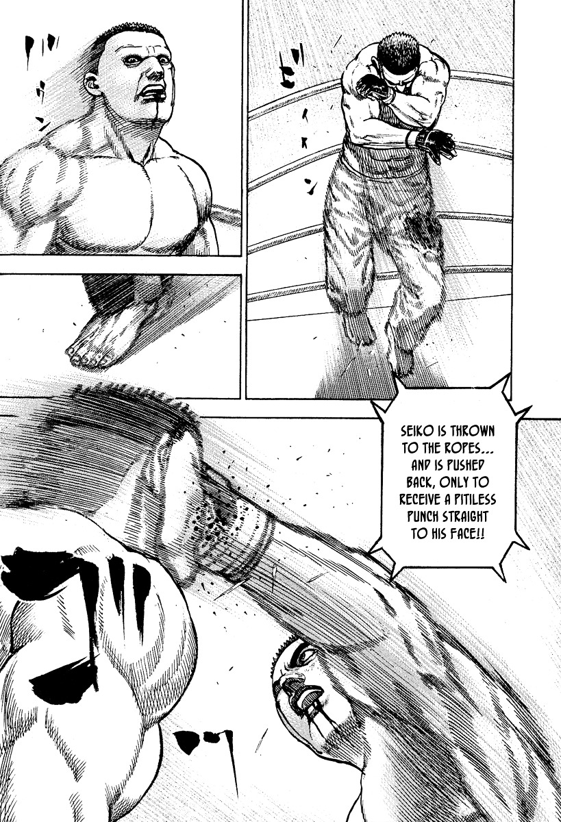 Tough Chapter 219 page 12 - Chapter 219 : 219h Match - Father's Son