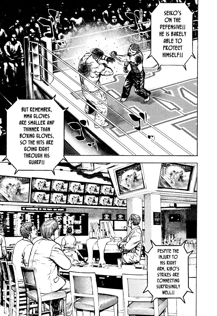 Tough Chapter 219 page 14 - Chapter 219 : 219h Match - Father's Son