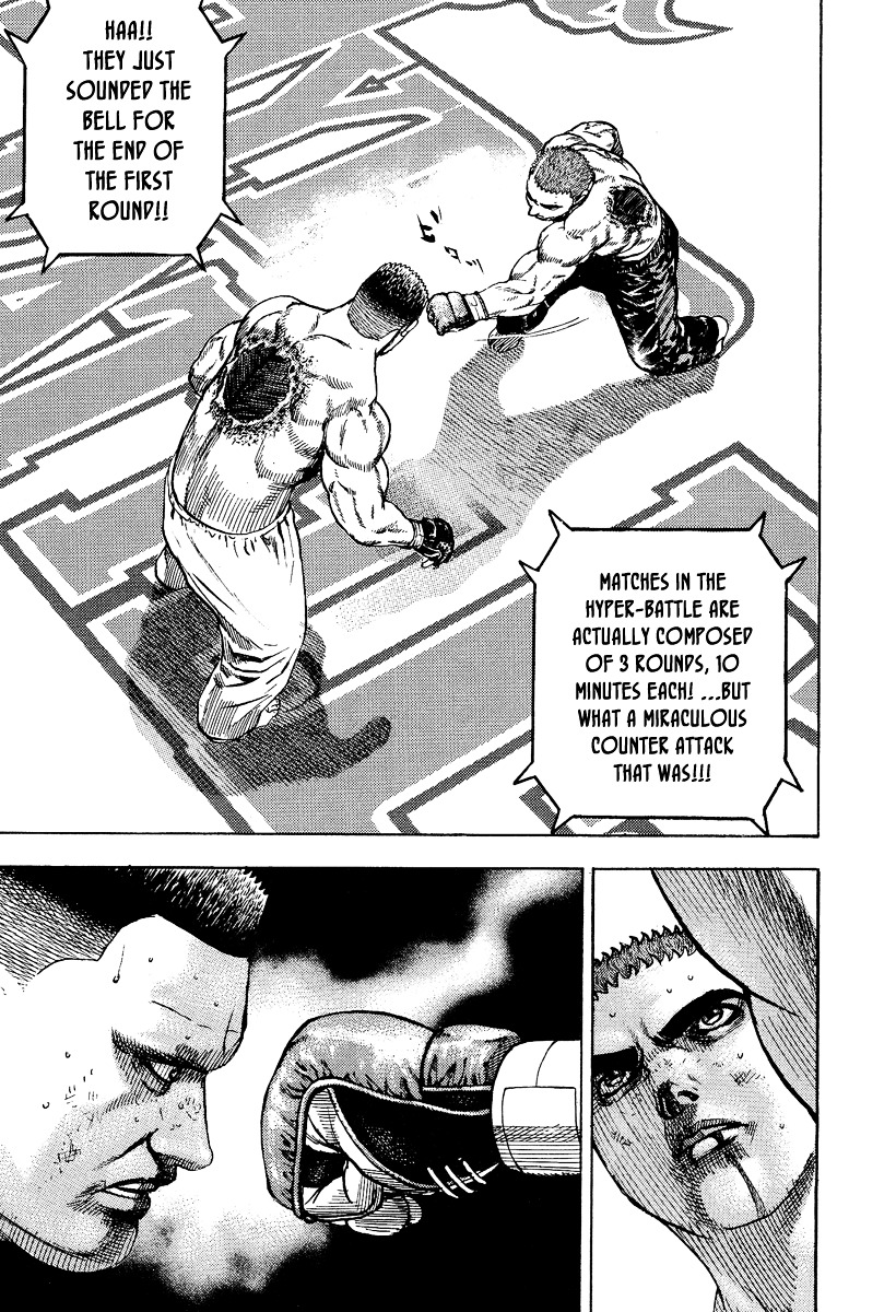 Tough Chapter 219 page 18 - Chapter 219 : 219h Match - Father's Son