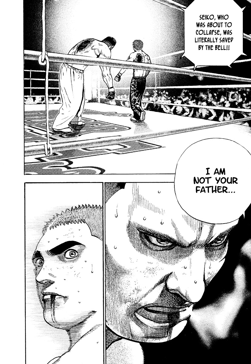 Tough Chapter 219 page 19 - Chapter 219 : 219h Match - Father's Son