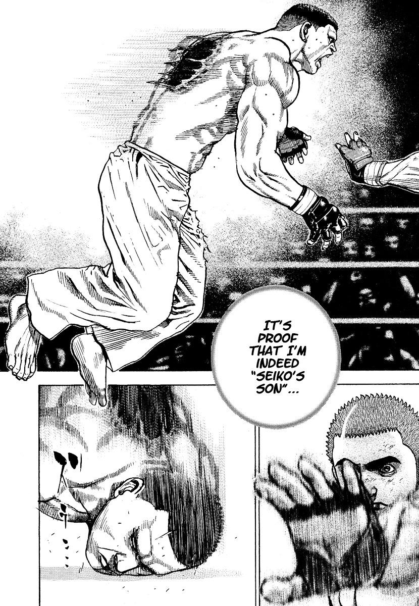 Tough Chapter 219 page 5 - Chapter 219 : 219h Match - Father's Son
