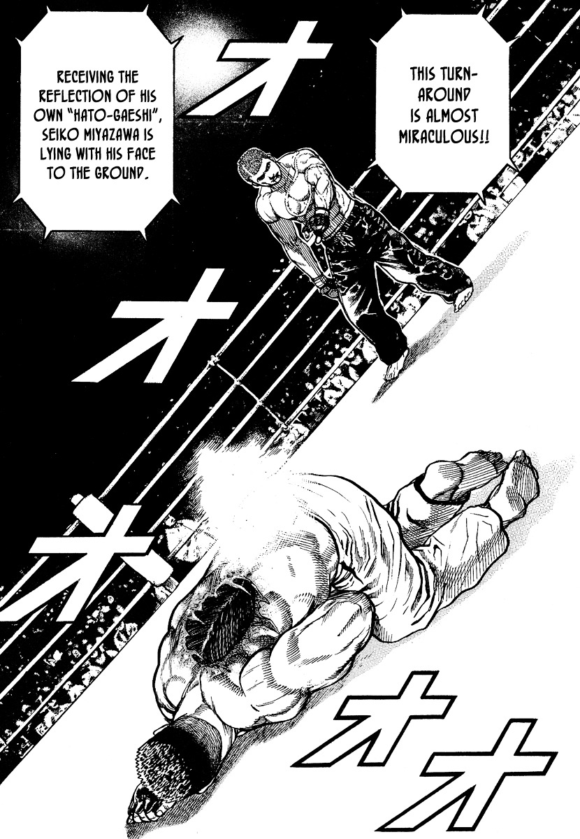 Tough Chapter 219 page 6 - Chapter 219 : 219h Match - Father's Son