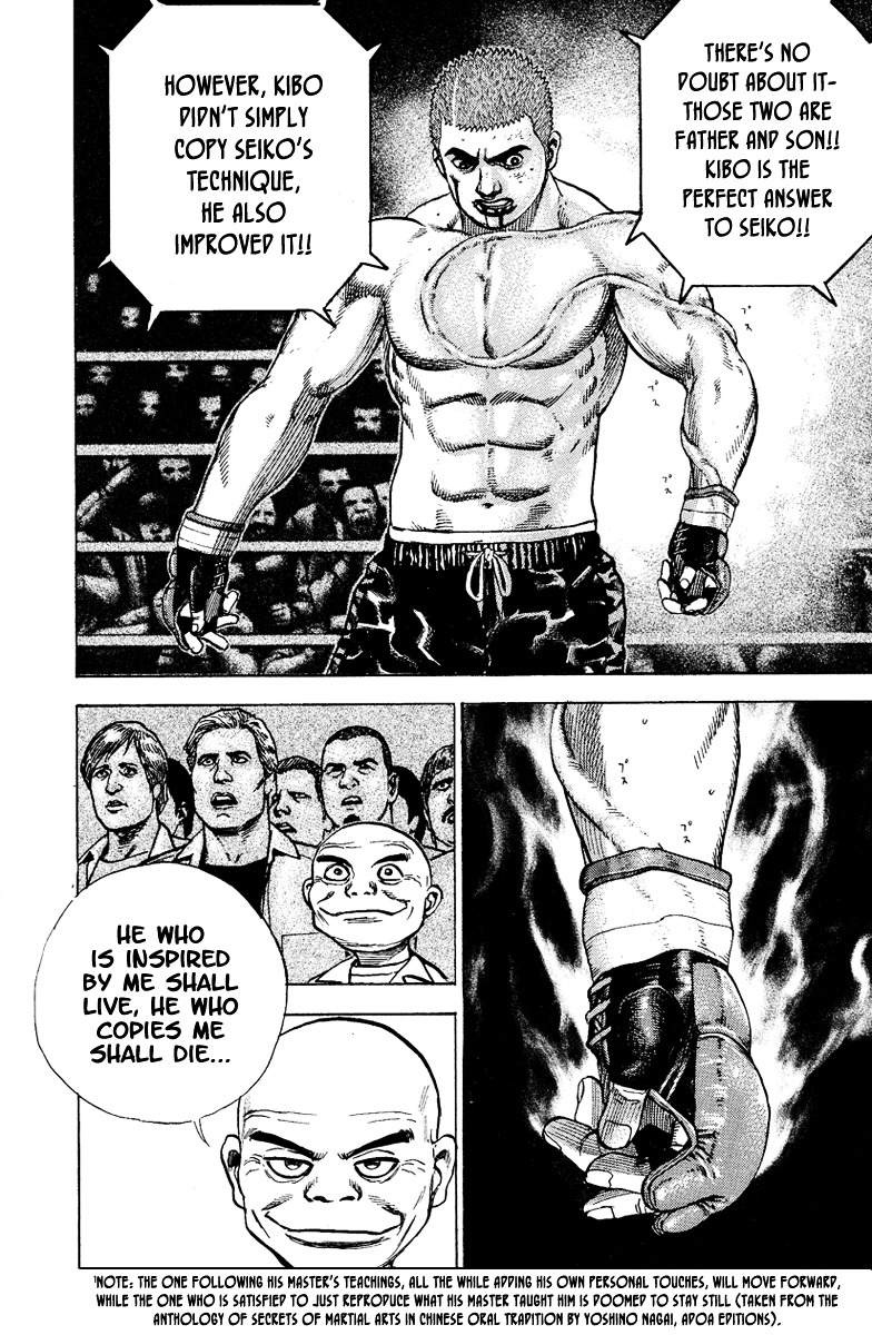 Tough Chapter 219 page 7 - Chapter 219 : 219h Match - Father's Son