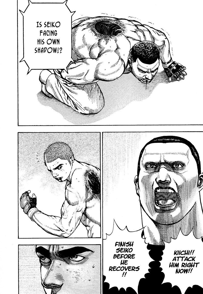 Tough Chapter 219 page 9 - Chapter 219 : 219h Match - Father's Son