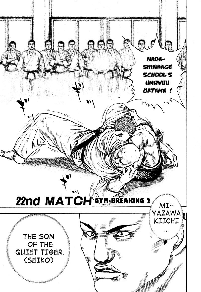 Tough Chapter 22 page 1 - Chapter 22 : 22nd Match - Gym Breaking ②