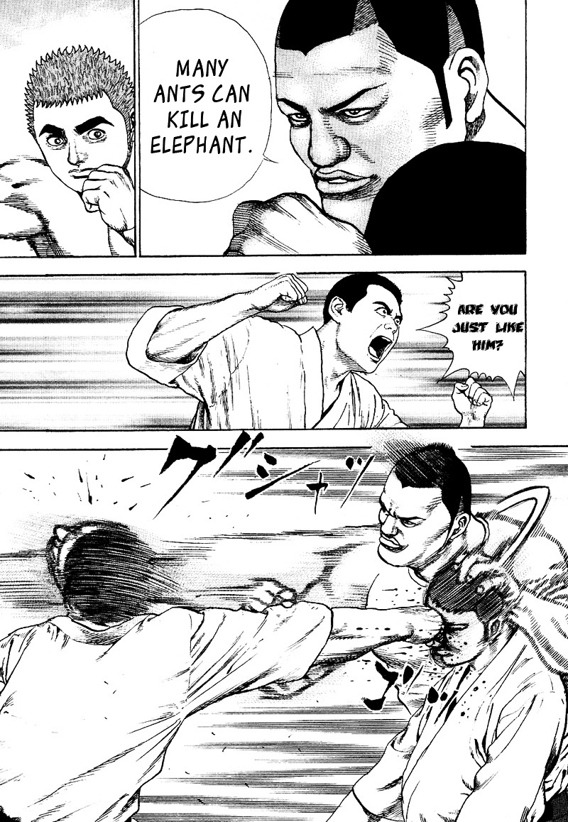 Tough Chapter 22 page 13 - Chapter 22 : 22nd Match - Gym Breaking ②