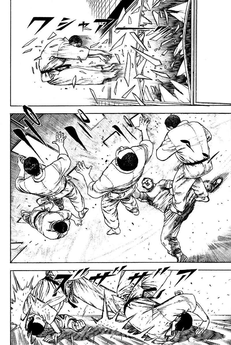 Tough Chapter 22 page 14 - Chapter 22 : 22nd Match - Gym Breaking ②