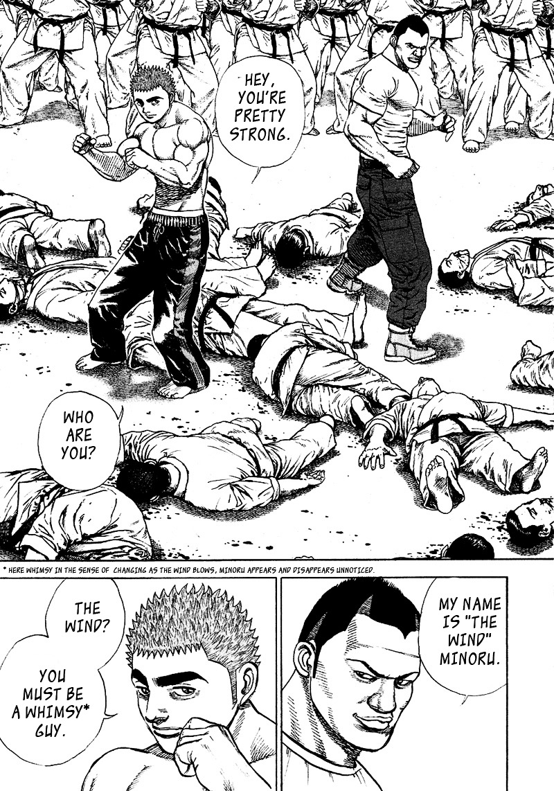 Tough Chapter 22 page 15 - Chapter 22 : 22nd Match - Gym Breaking ②