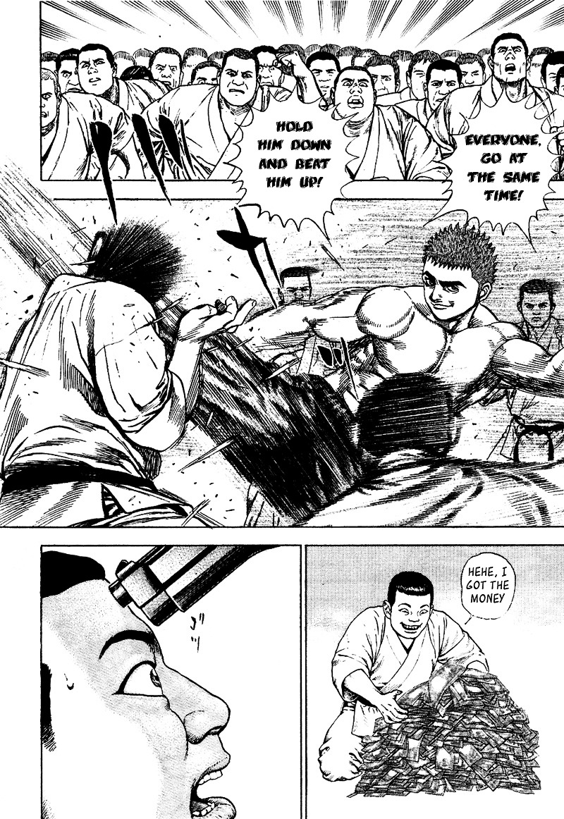 Tough Chapter 22 page 16 - Chapter 22 : 22nd Match - Gym Breaking ②