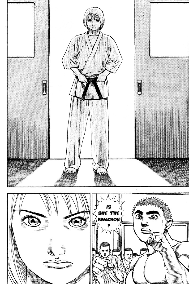 Tough Chapter 22 page 18 - Chapter 22 : 22nd Match - Gym Breaking ②