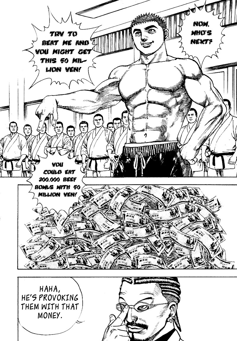 Tough Chapter 22 page 6 - Chapter 22 : 22nd Match - Gym Breaking ②