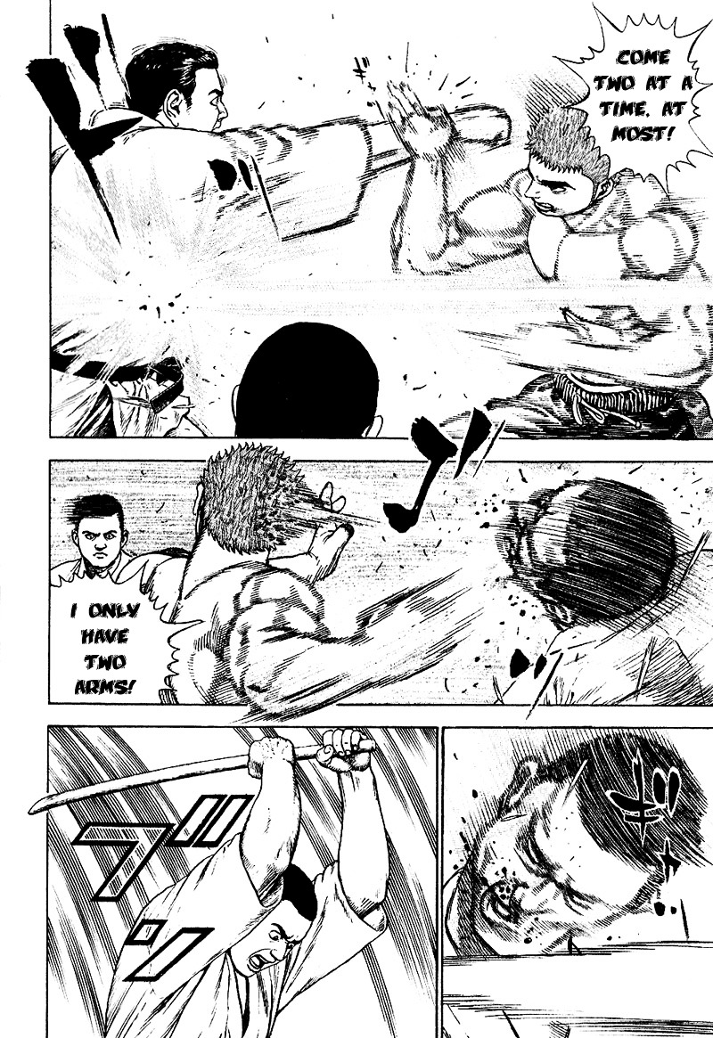 Tough Chapter 22 page 8 - Chapter 22 : 22nd Match - Gym Breaking ②